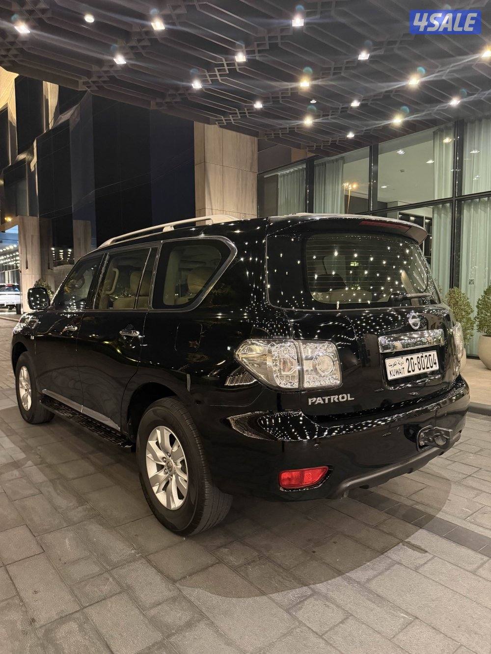 صبغ وكالة 20137