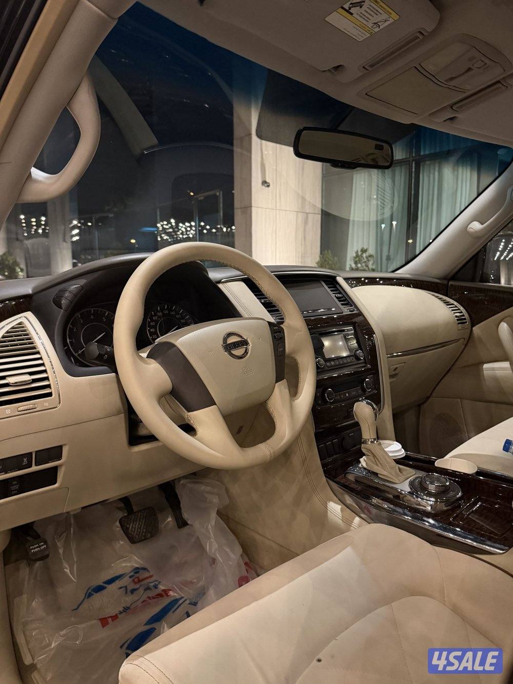 صبغ وكالة 20139