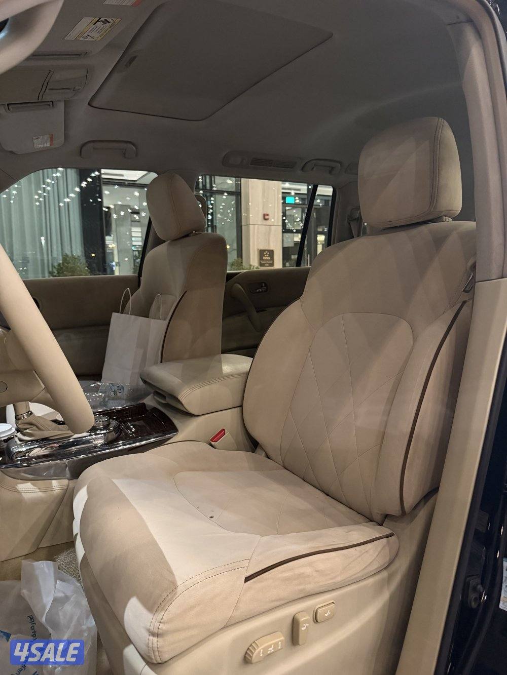 صبغ وكالة 201310