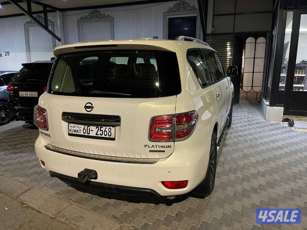 بلاتينيوم ٢٠١٣ شرط الفحص2