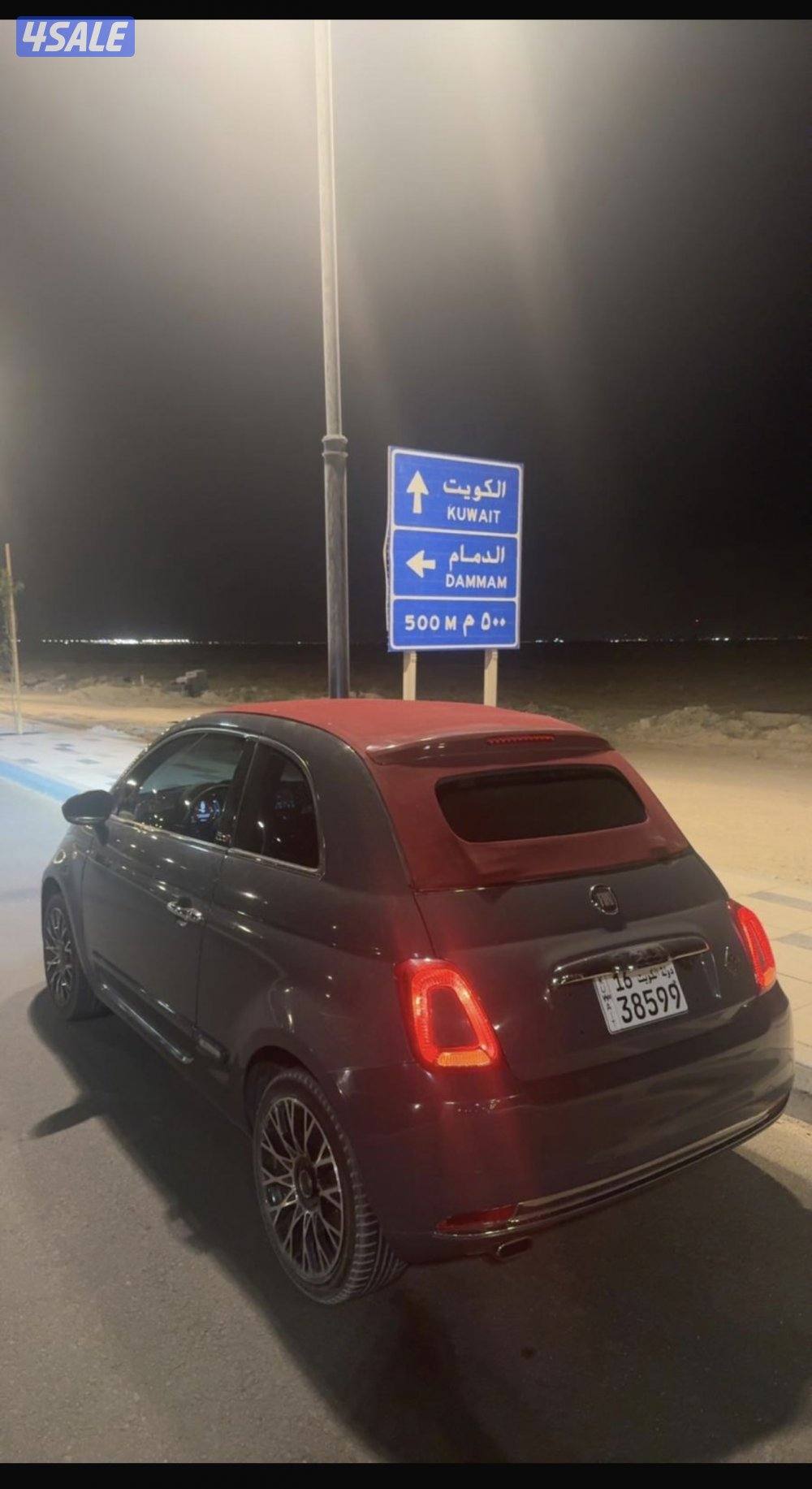 للبيع رام + فيات 2016 + 20187