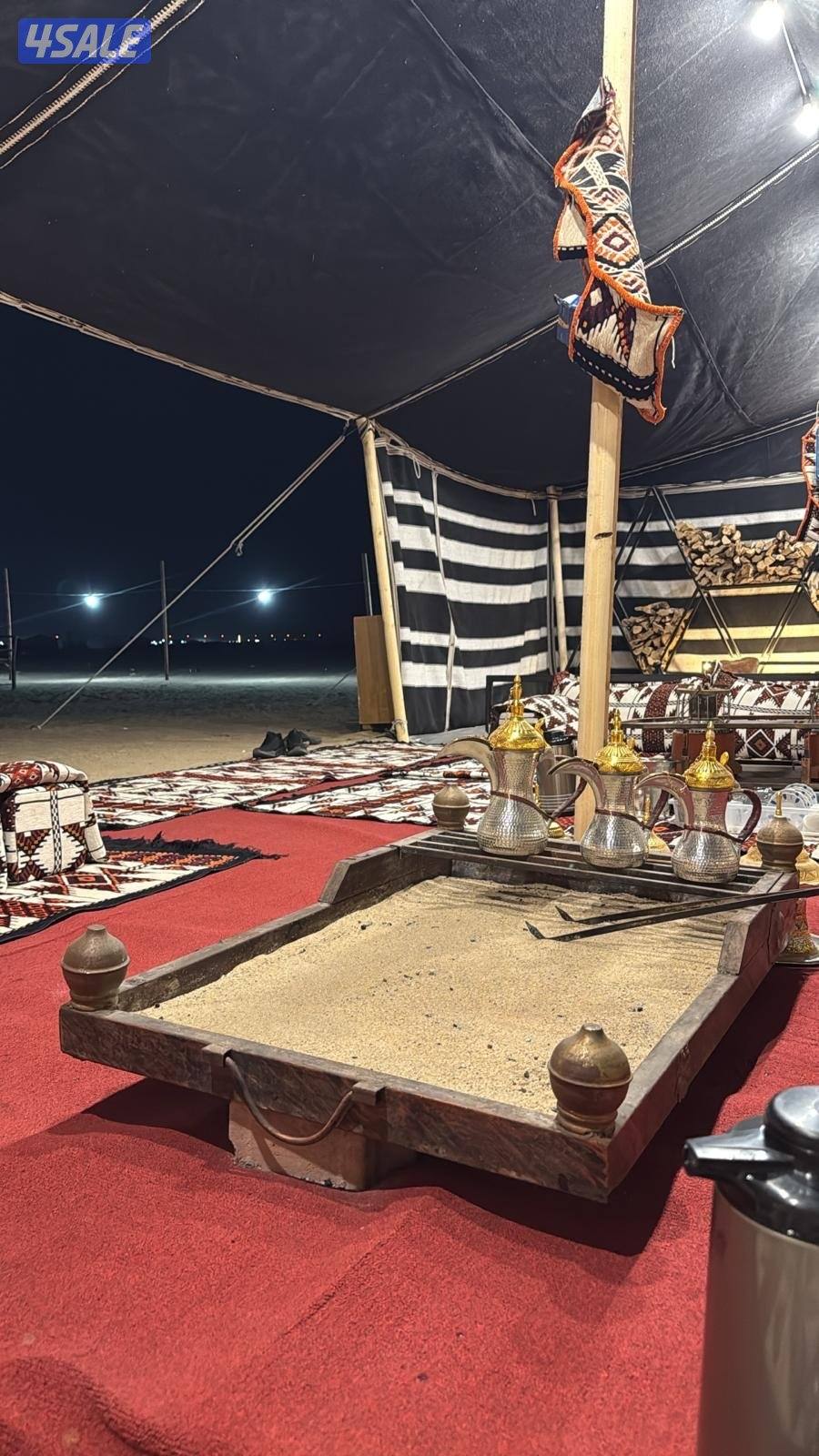 جواخير الوفره0