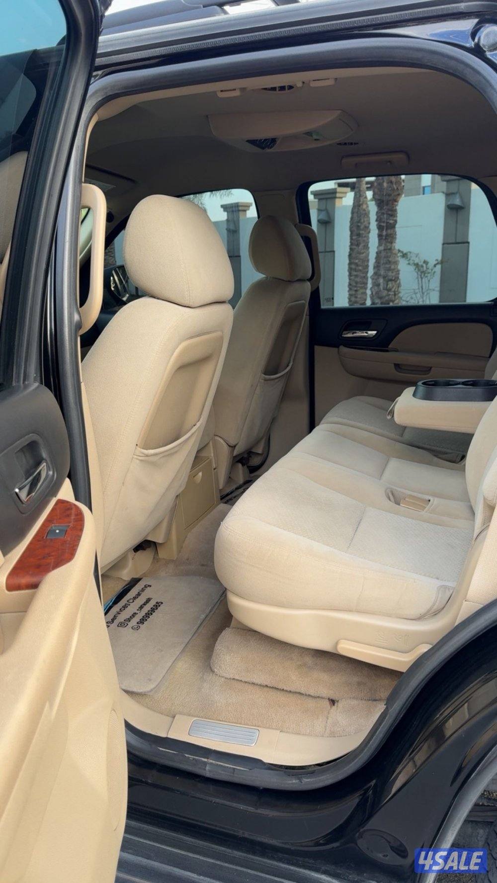 تاهو LT موديل 20087