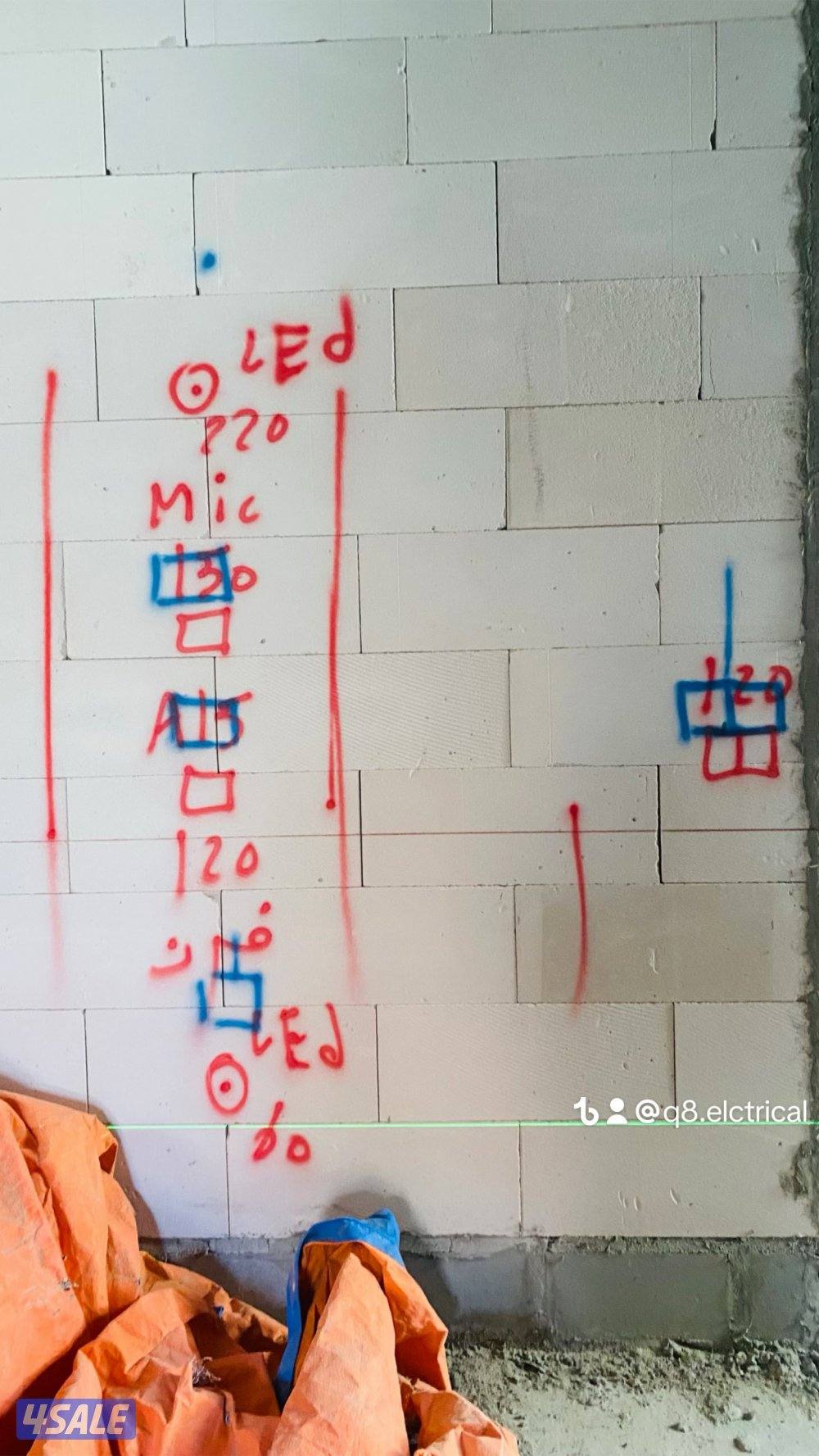 مقاول وفني كهربائي جميع مناطق الكويت12