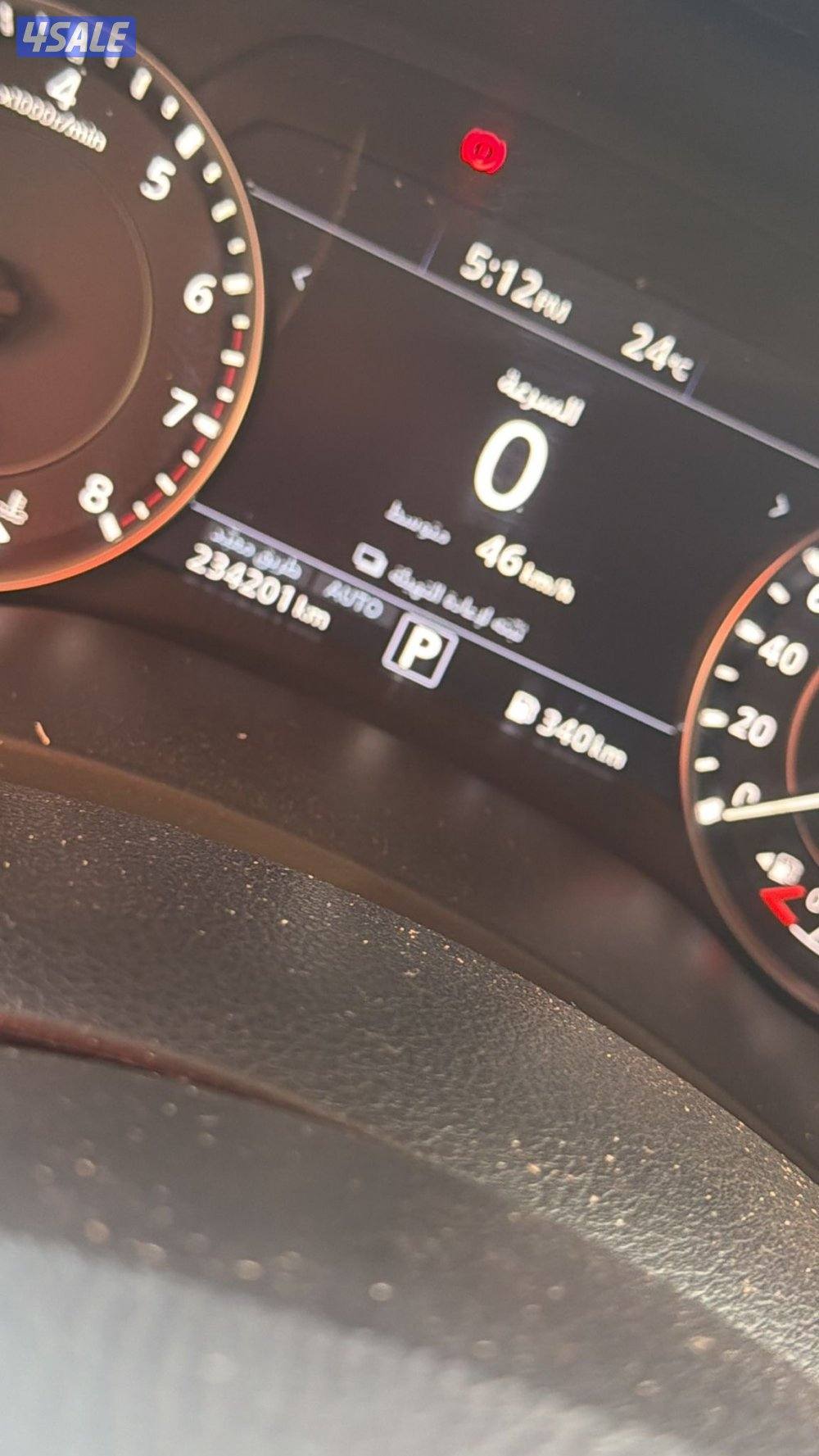 للبيع باترول تيتانيوم 20204