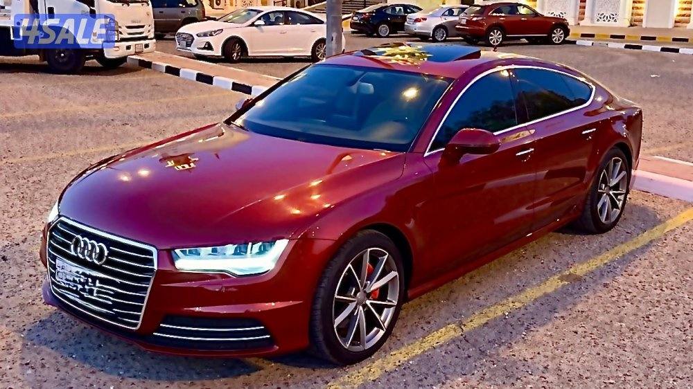 بحالة الوكالة  A71