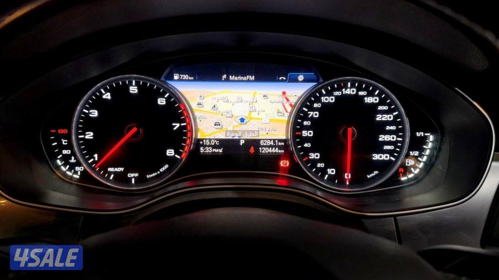 بحالة الوكالة  A77