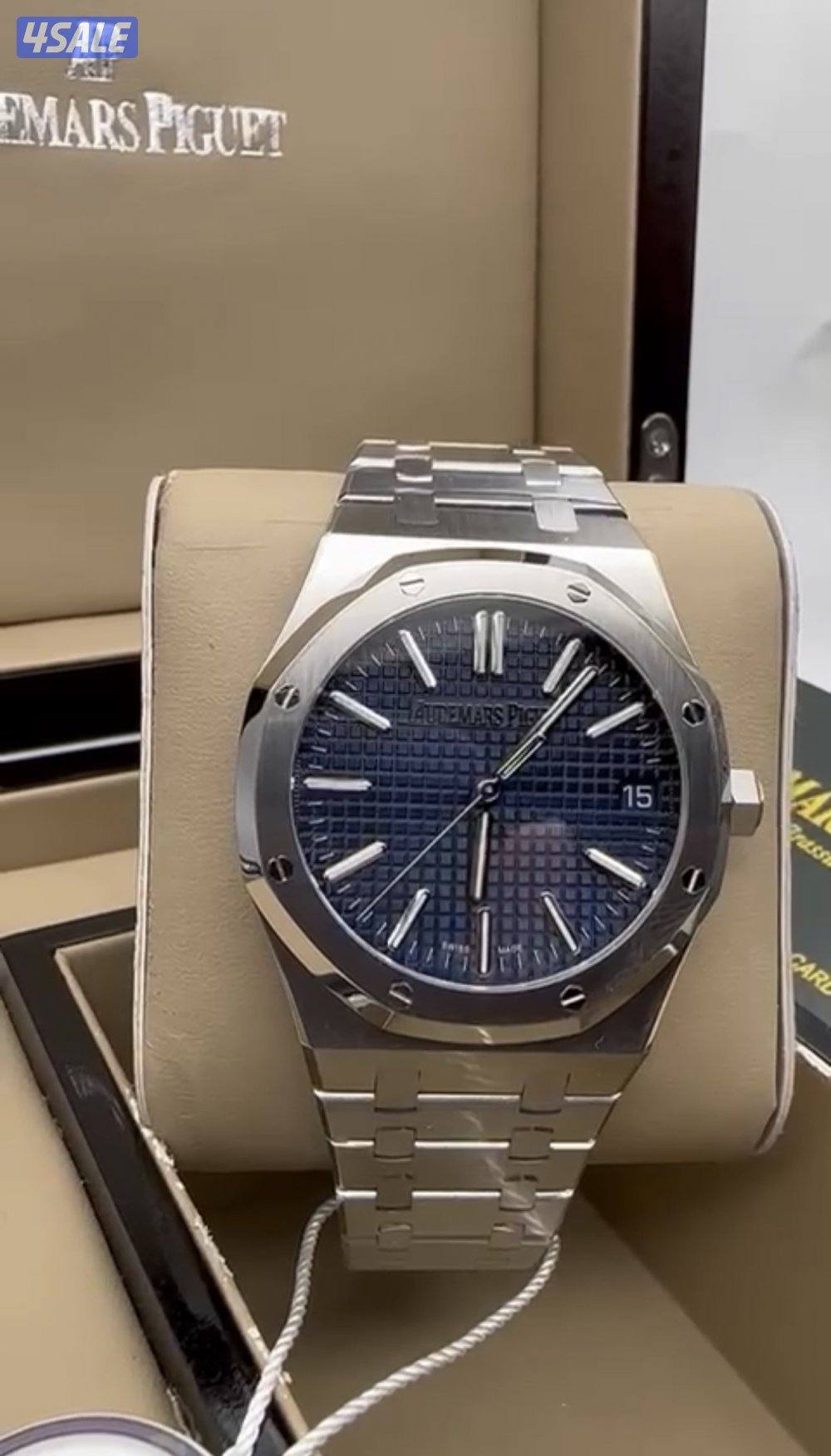 ساعات أدمار بيجيه1