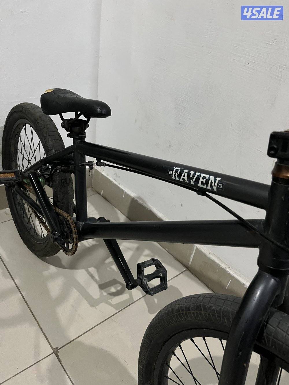 قاري Dk raven هوب كاستم3