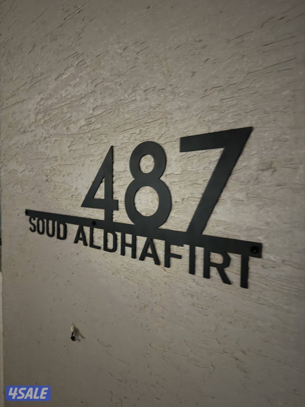 شقة بالمطلاع للإجار N91