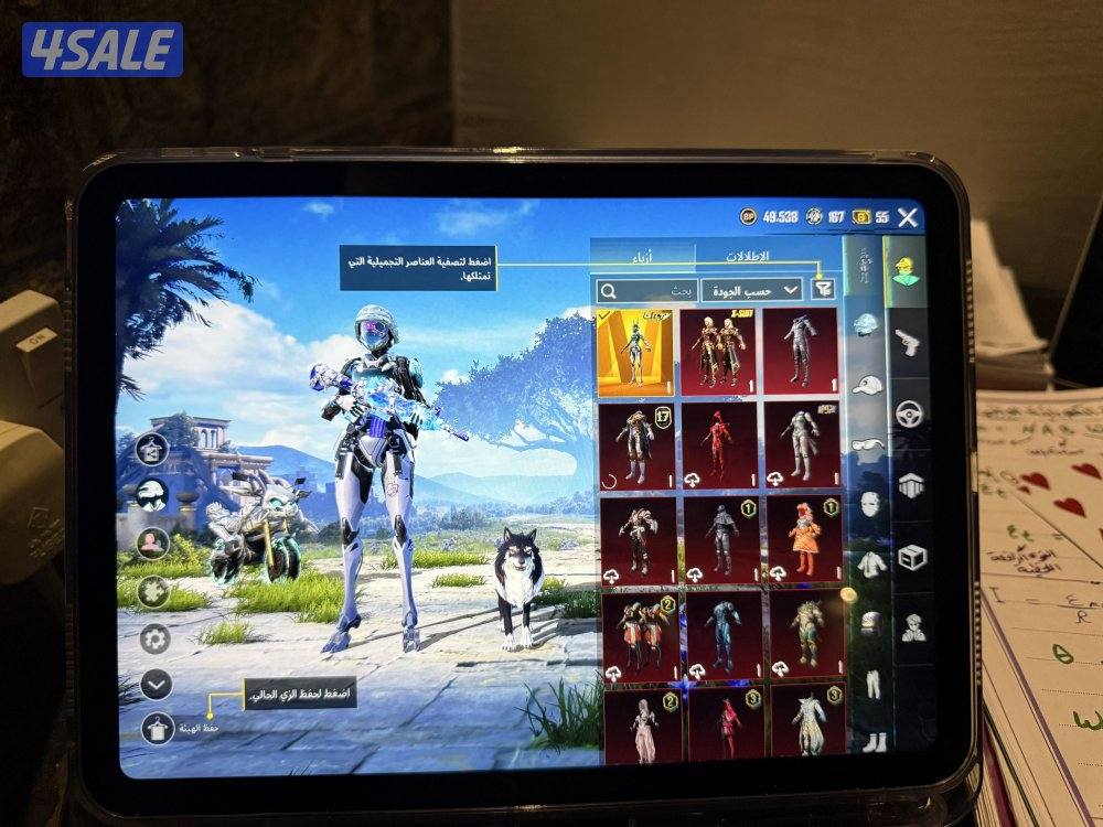 حساب ببجي فيه ثلاث امفورات لسرعة البيع 41 سلاح يتطور الصامل ما اقصر🤩🤩1