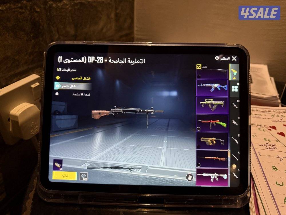 حساب ببجي فيه ثلاث امفورات لسرعة البيع 41 سلاح يتطور الصامل ما اقصر🤩🤩2