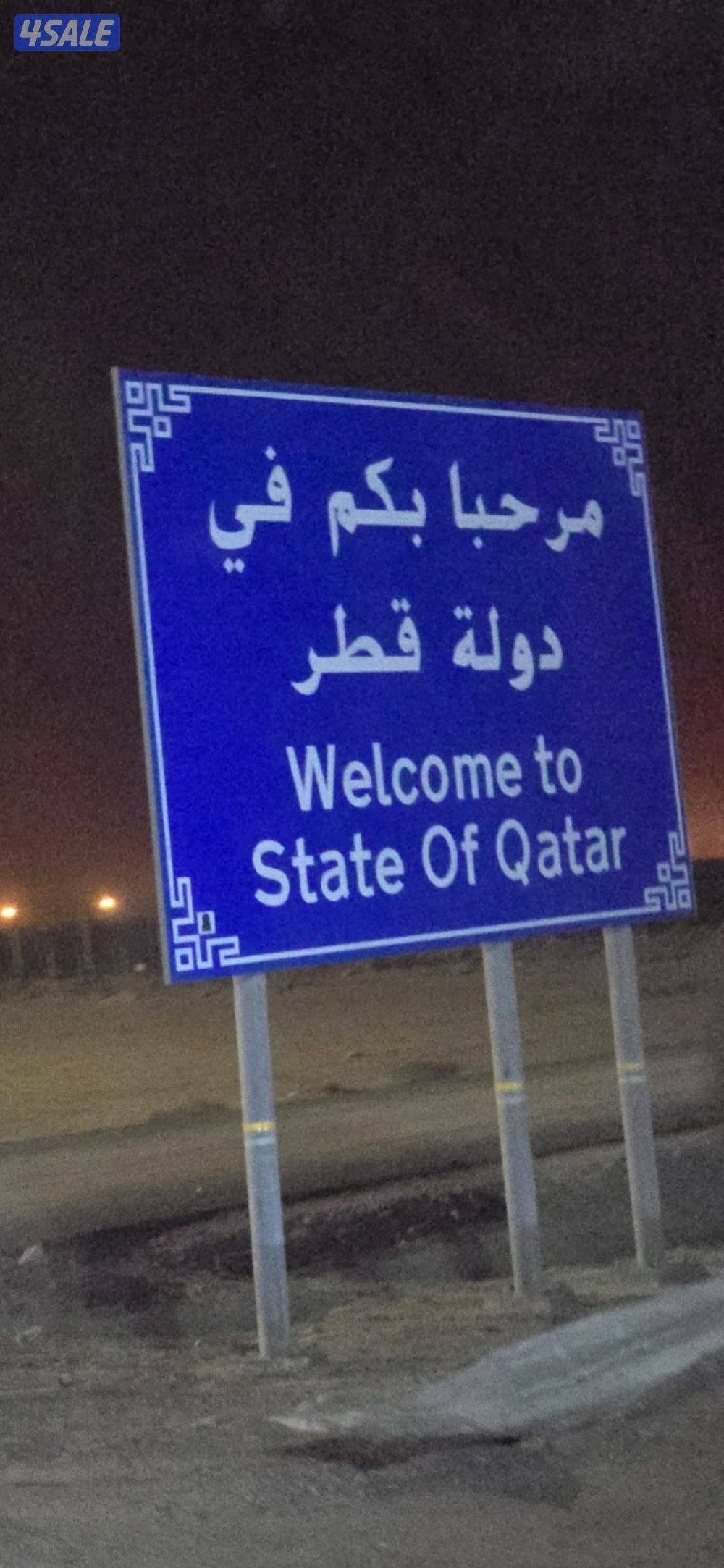 دول الخليج11