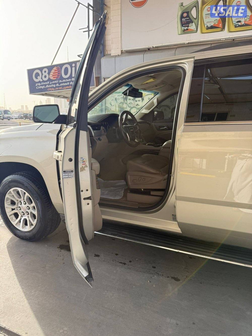 للبيع يوكن slT الفل0