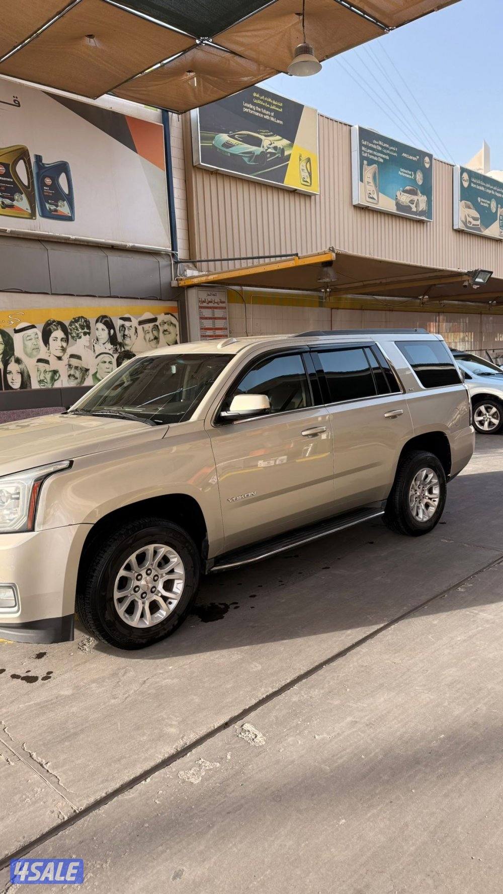 للبيع يوكن slT الفل1