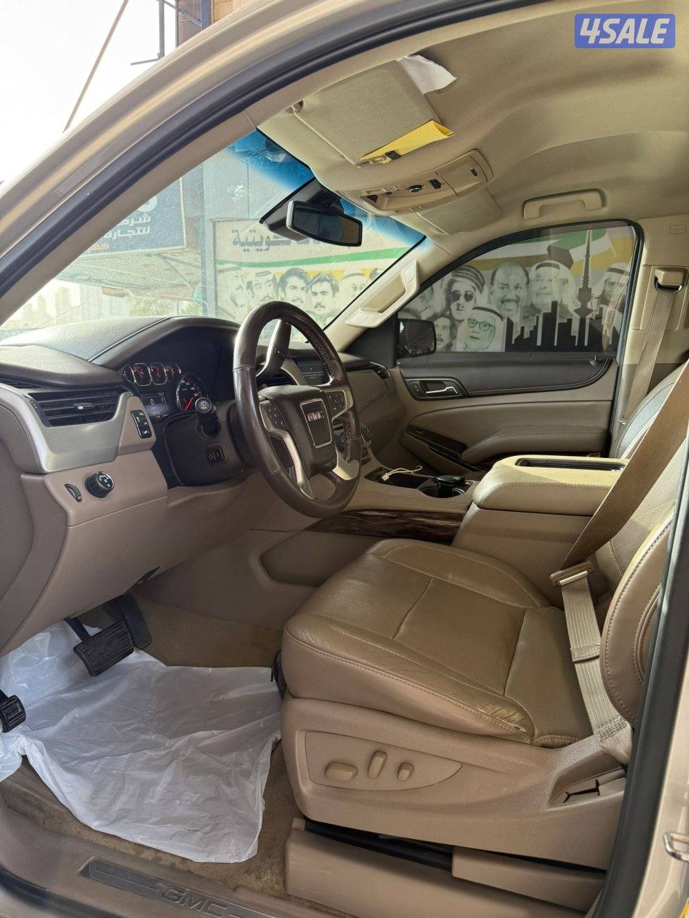 للبيع يوكن slT الفل7