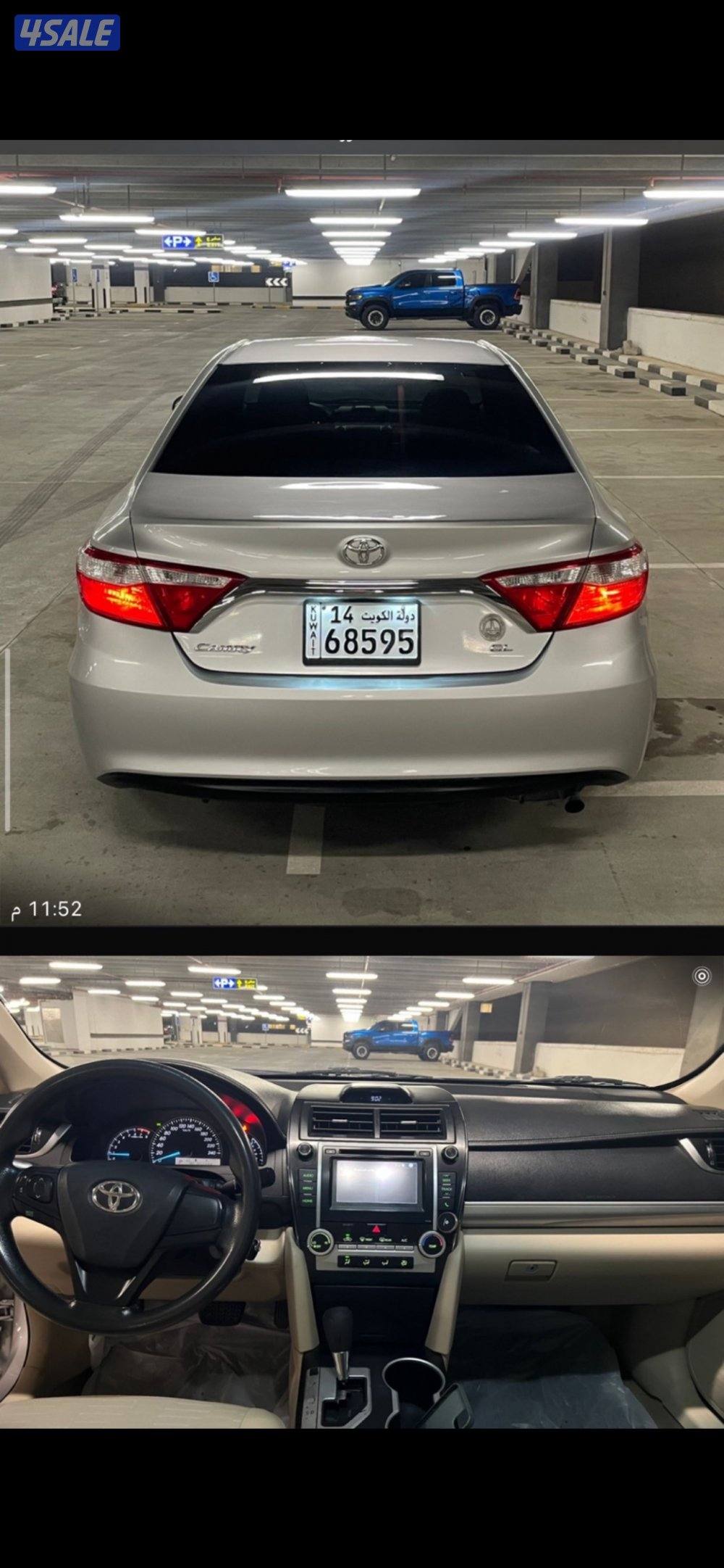 كامري الساير 2016 GL الفل - ميجر سيرفس كامل2