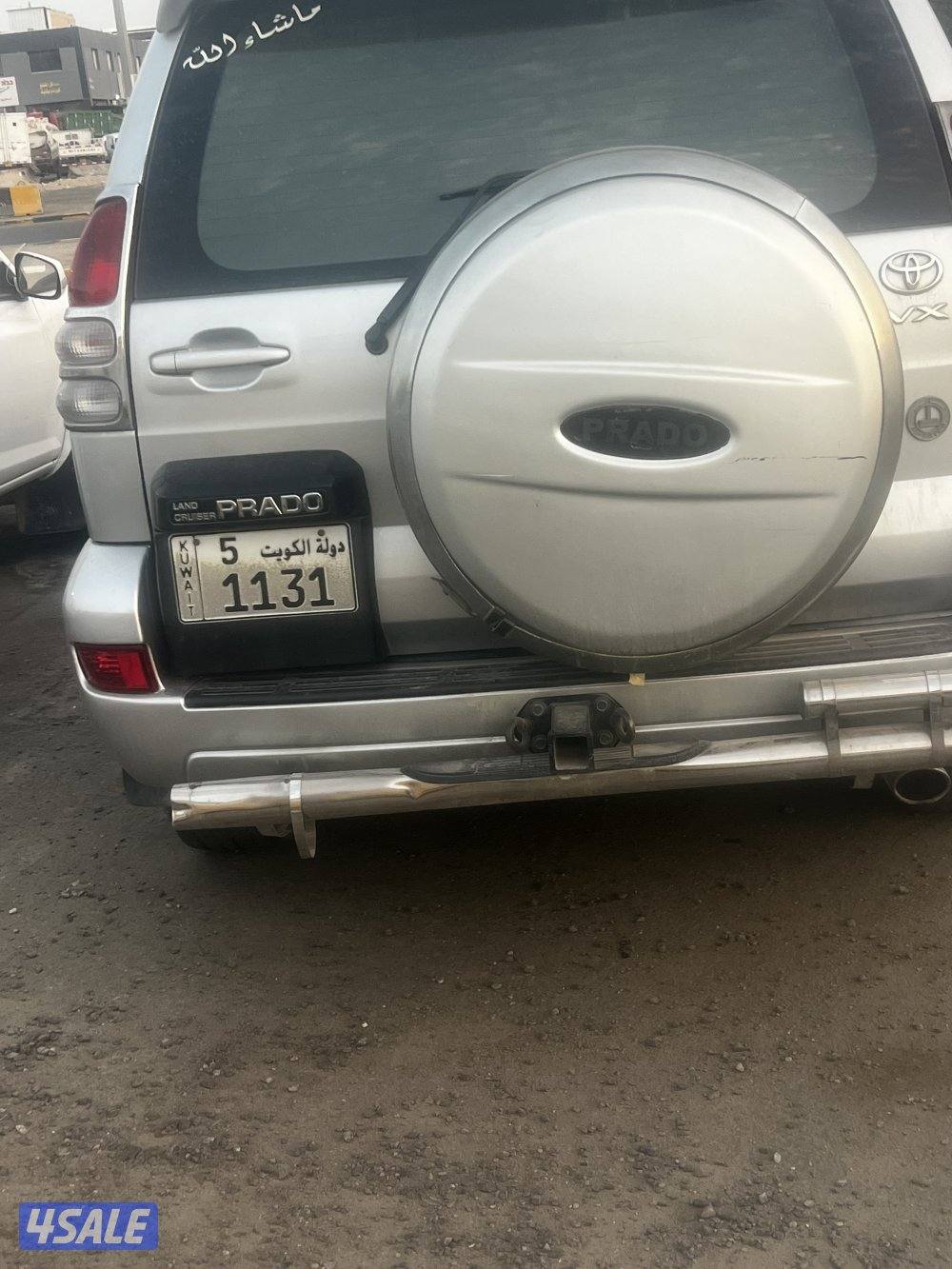 برادو نظيف جداًً0