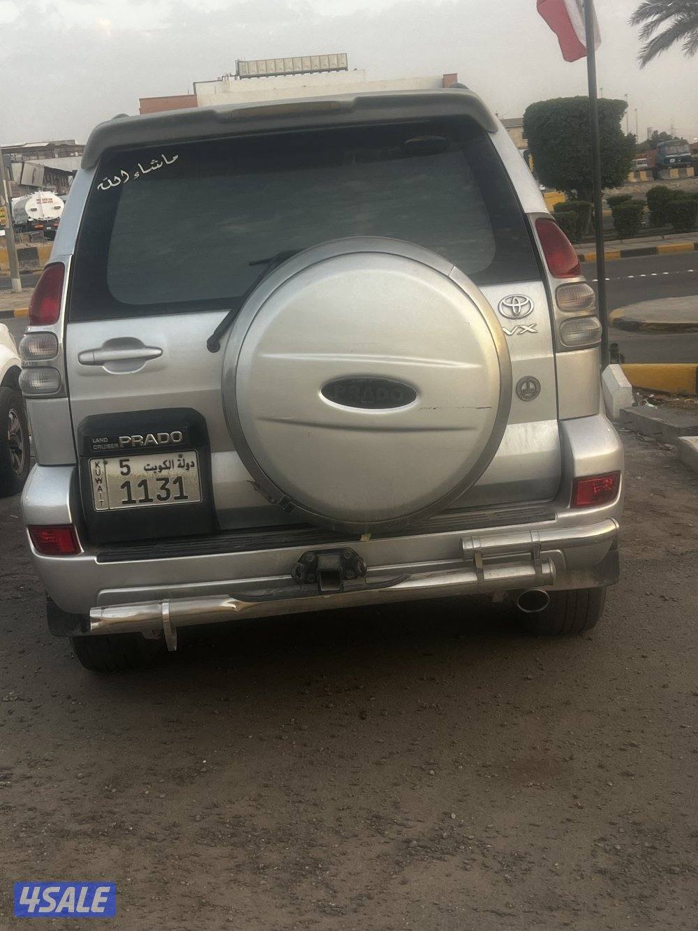 برادو نظيف جداًً3