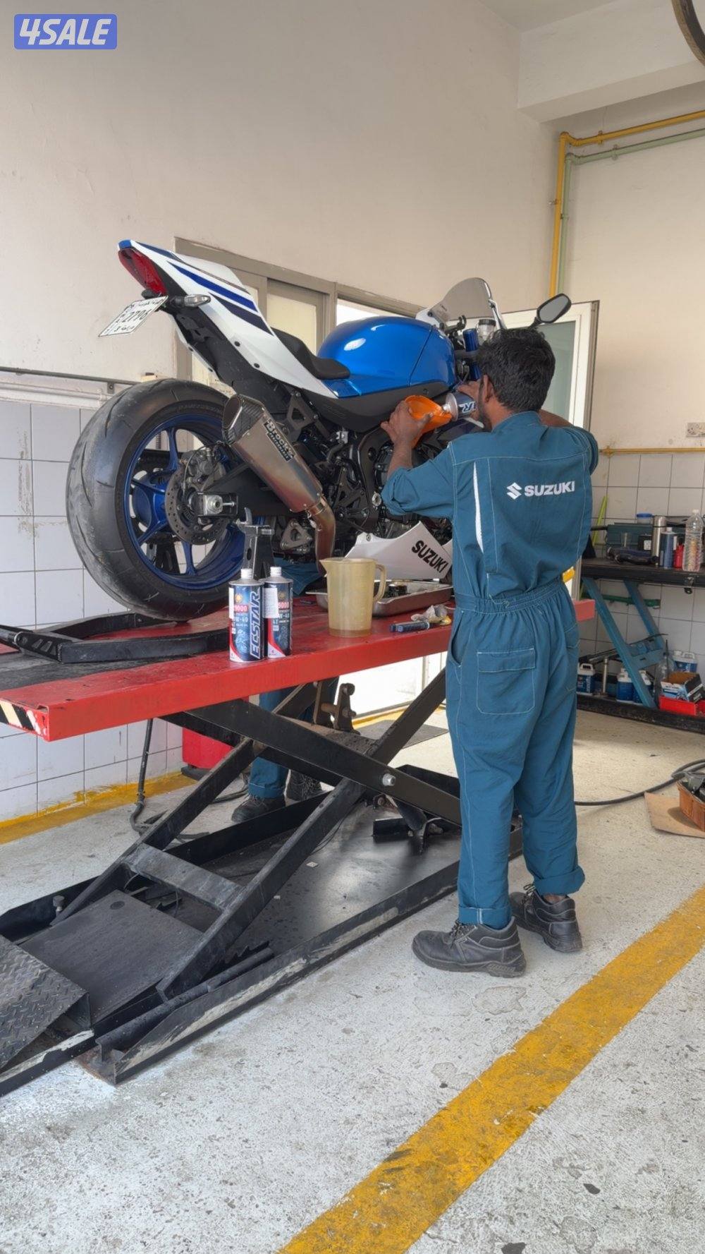 سراد 2024 بحالة الوكالة3