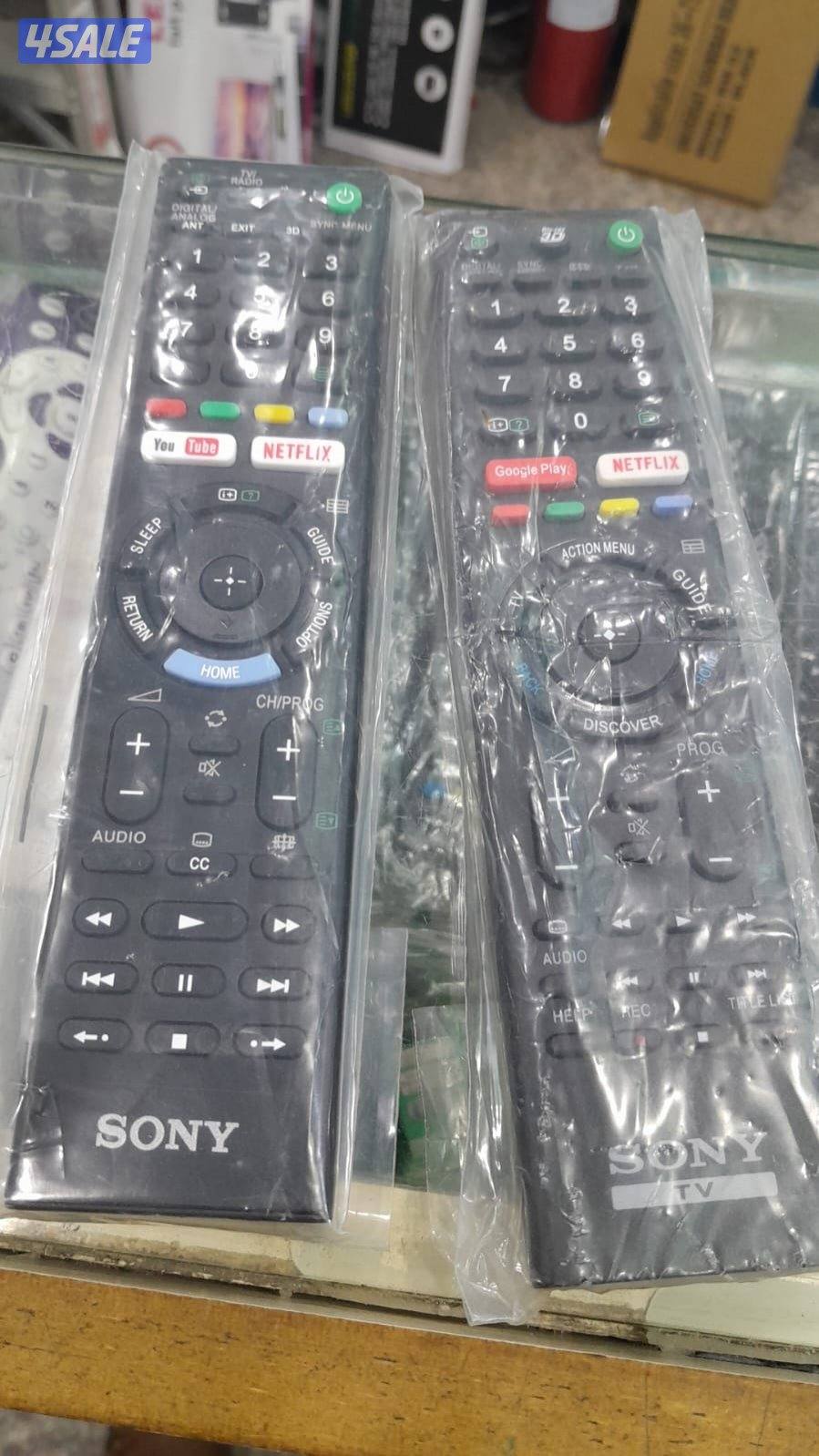 توصيل جميع  انواع ريموت ارسل طلبك  في واتساب3