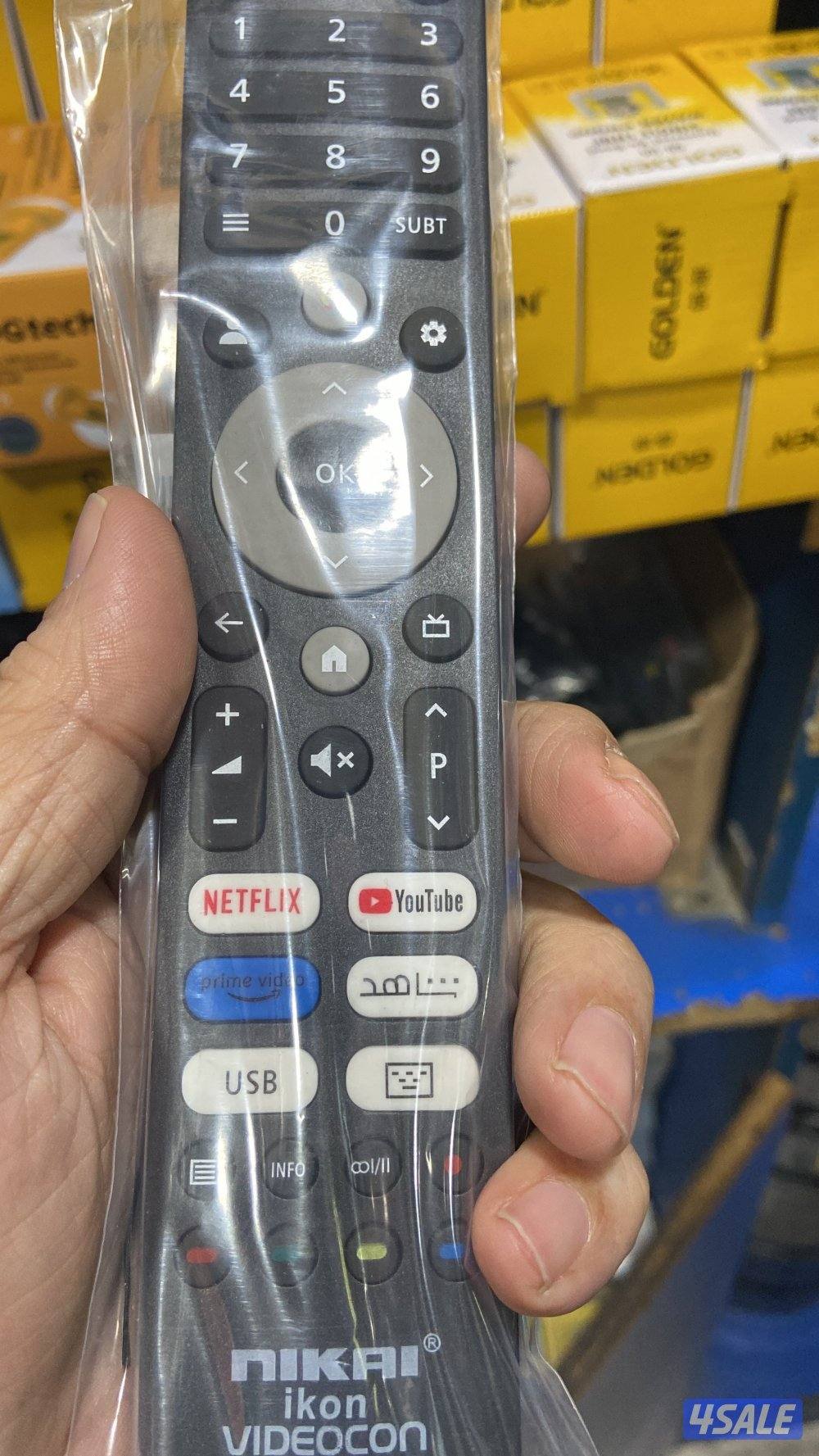 توصيل جميع  انواع ريموت ارسل طلبك  في واتساب7