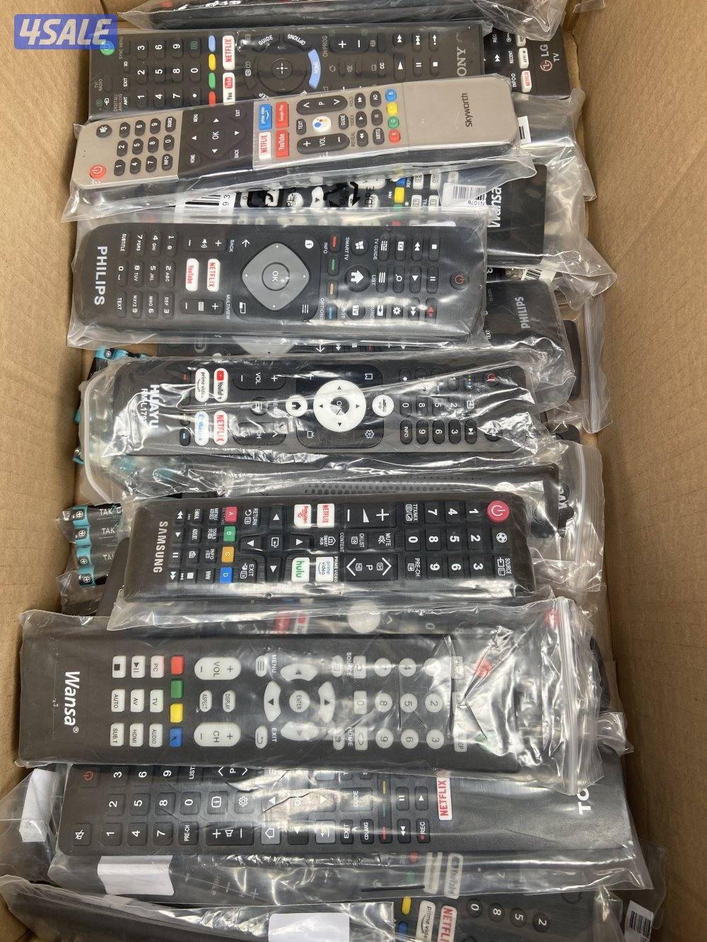 توصيل جميع  انواع ريموت ارسل طلبك  في واتساب8