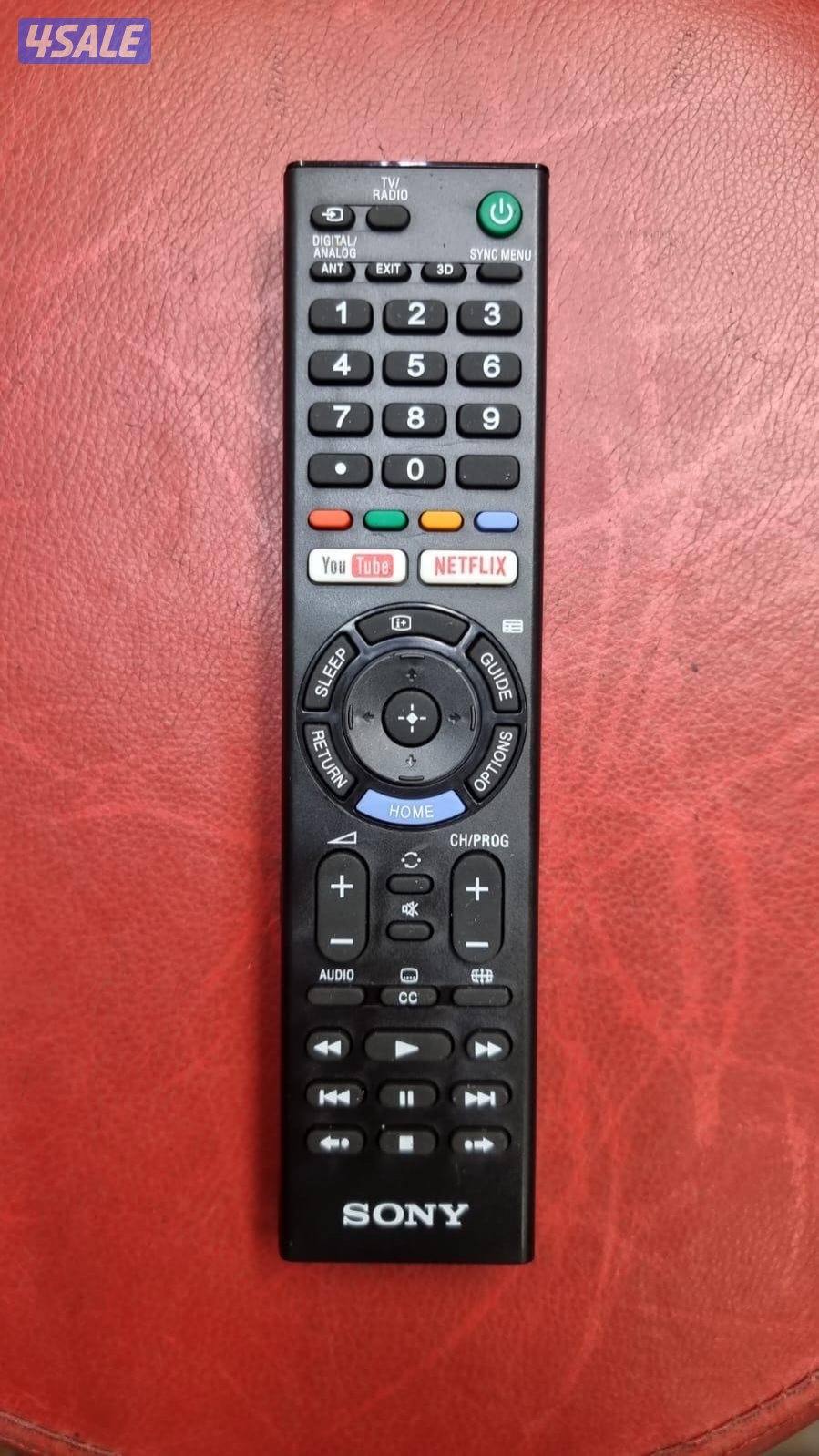 توصيل جميع  انواع ريموت ارسل طلبك  في واتساب10