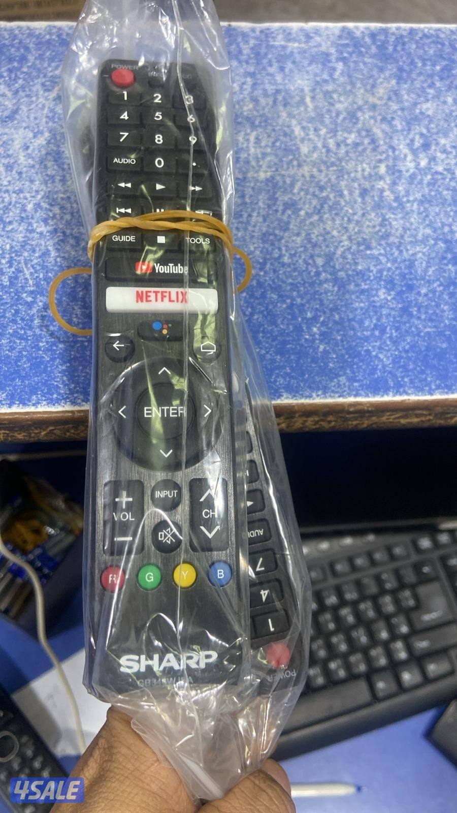 توصيل جميع  انواع ريموت ارسل طلبك  في واتساب9