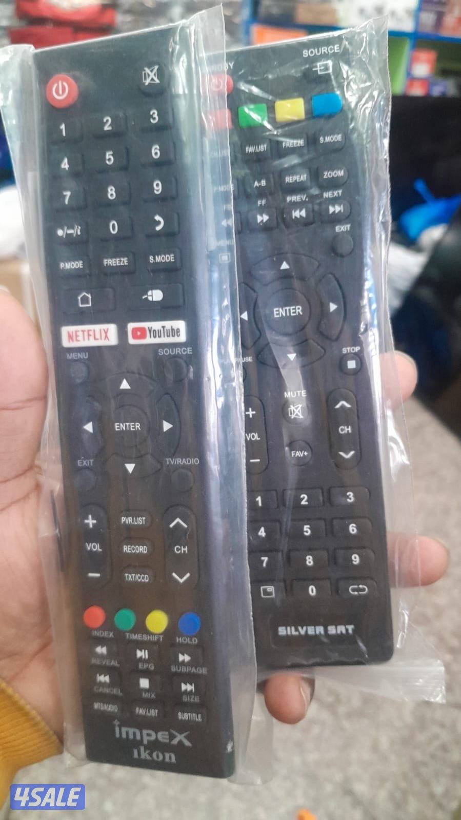 توصيل جميع  انواع ريموت ارسل طلبك  في واتساب13