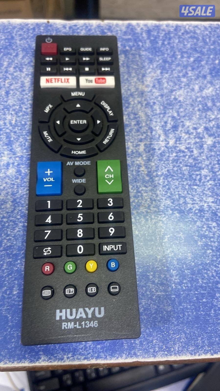 توصيل جميع  انواع ريموت ارسل طلبك  في واتساب15