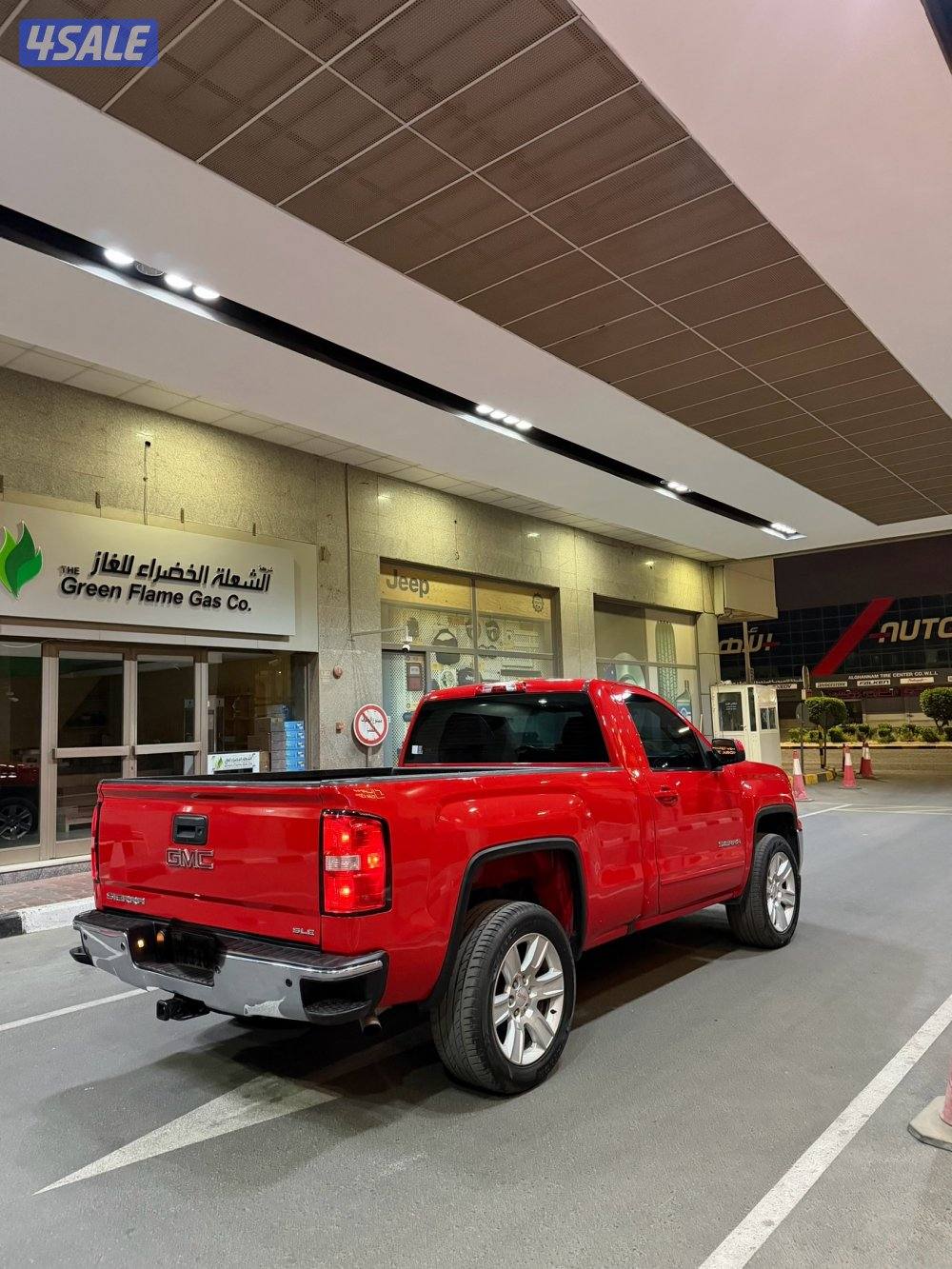 للبيع سيرا 2016 اعلى مواصفات شرط الفحص5