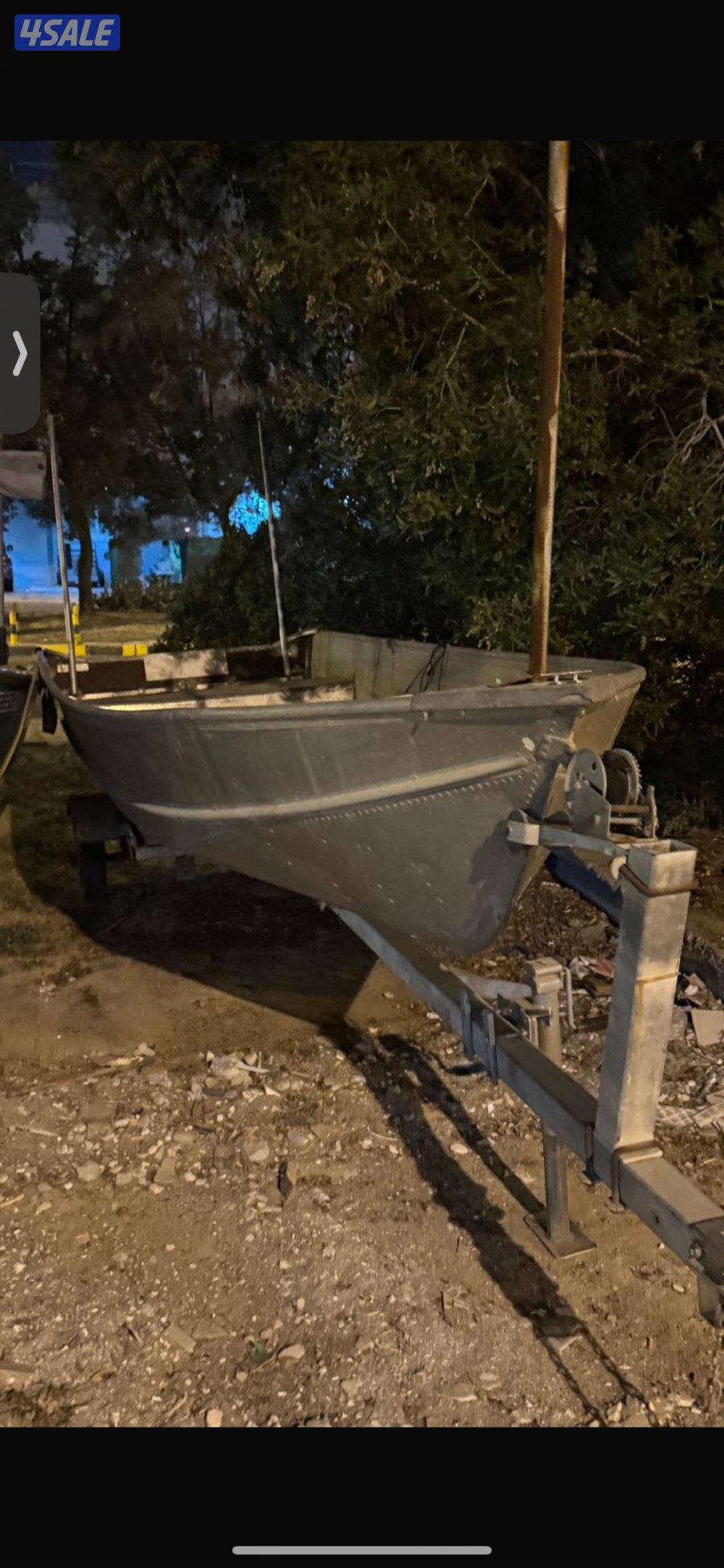 للبيع  عدد2 طرادين0