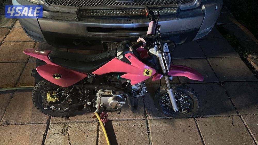 للبيع سيكل صيني حجم ٥٠0