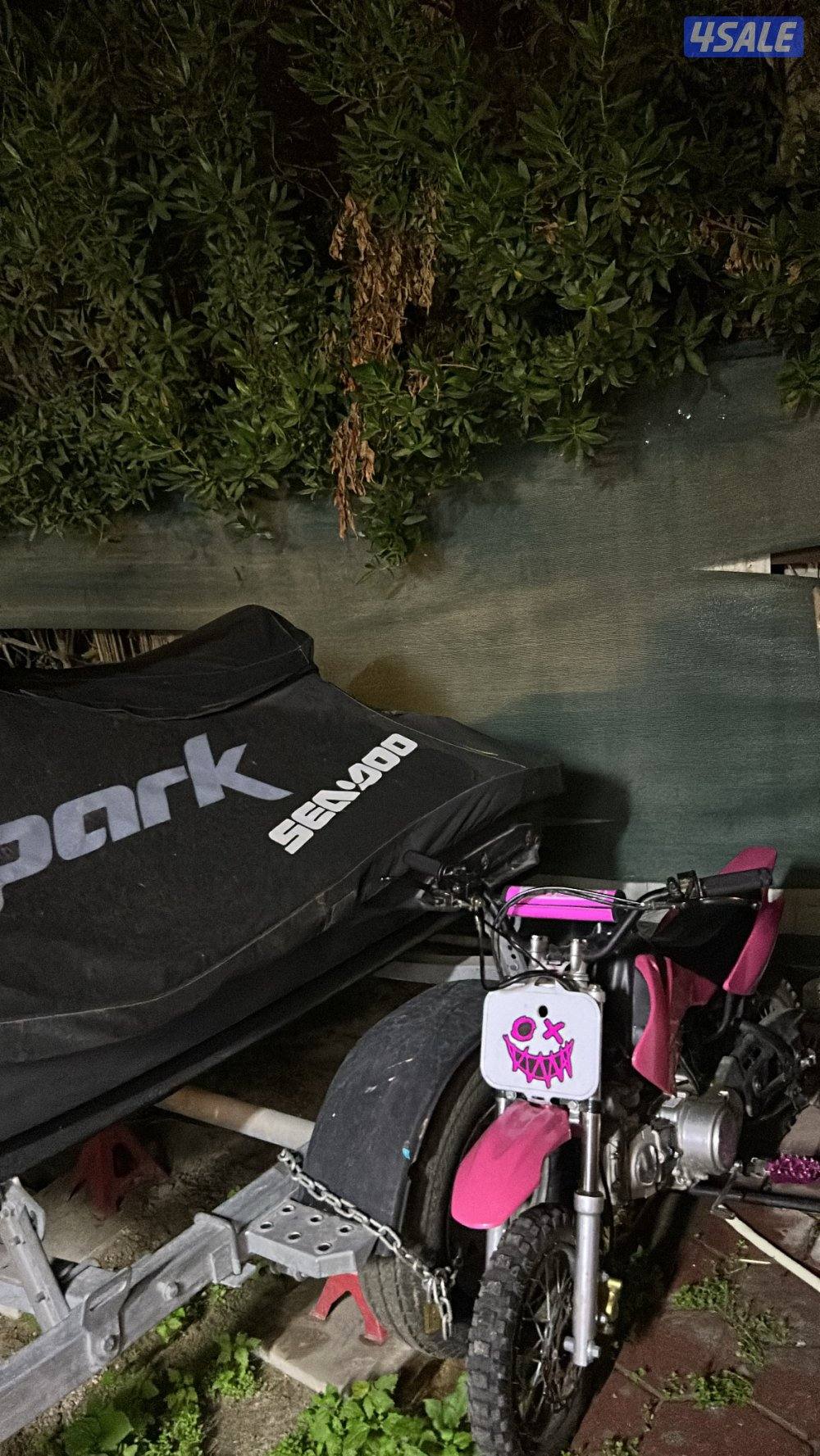 للبيع سيكل صيني حجم ٥٠1