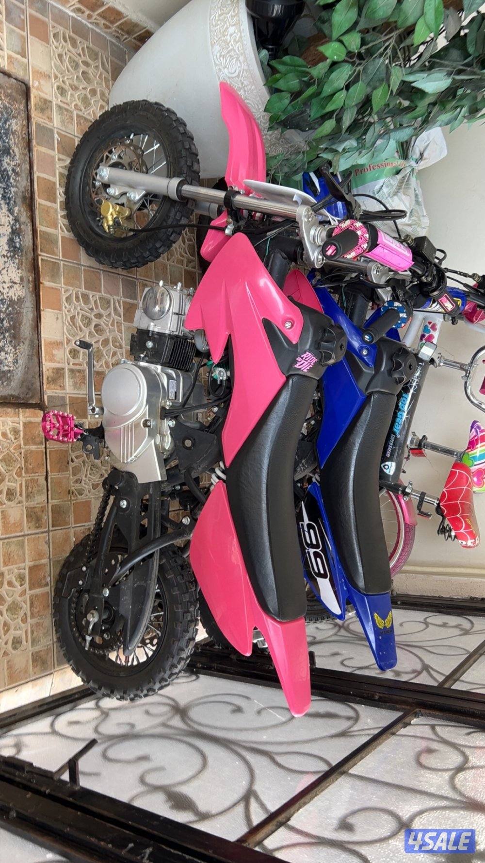 للبيع سيكل صيني حجم ٥٠2