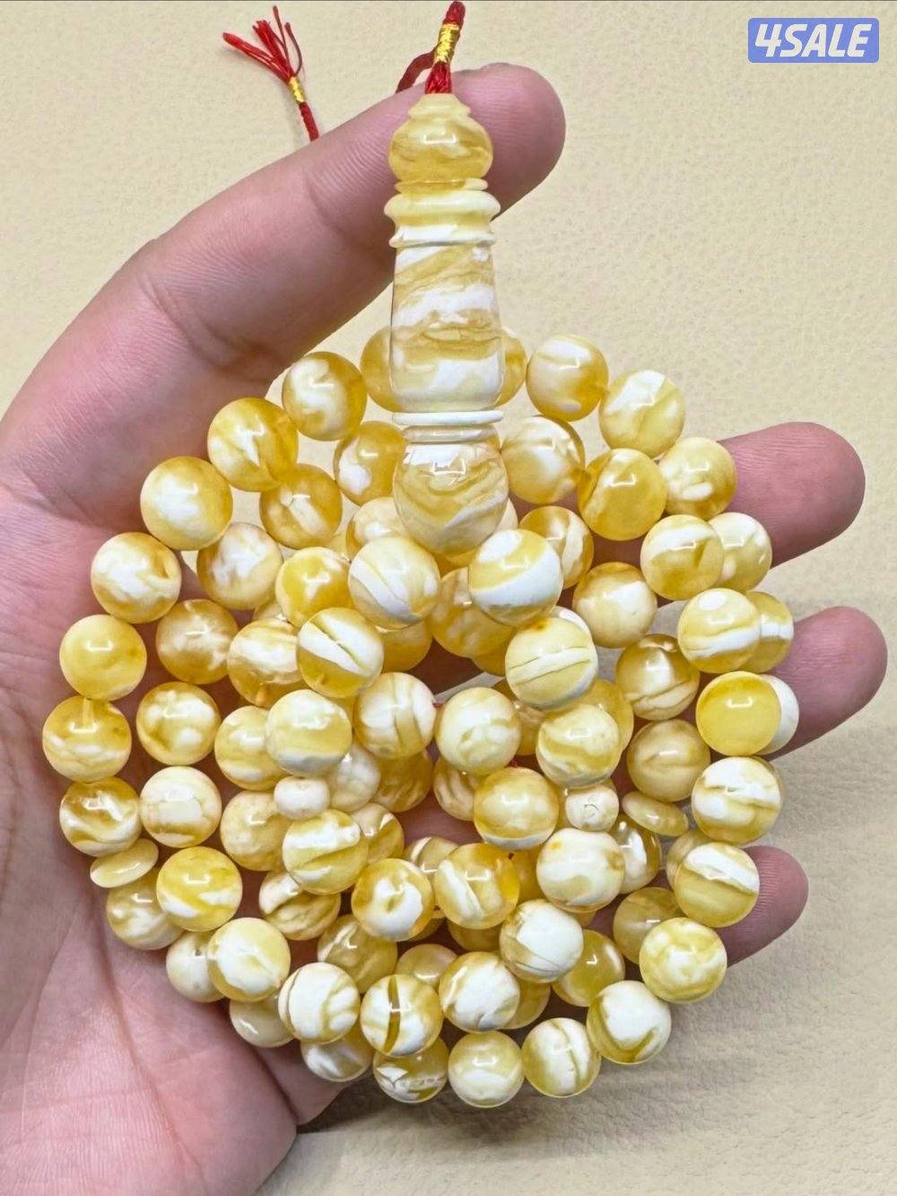 للبيع مسباح مشخط عرض شاهد امبروزا1