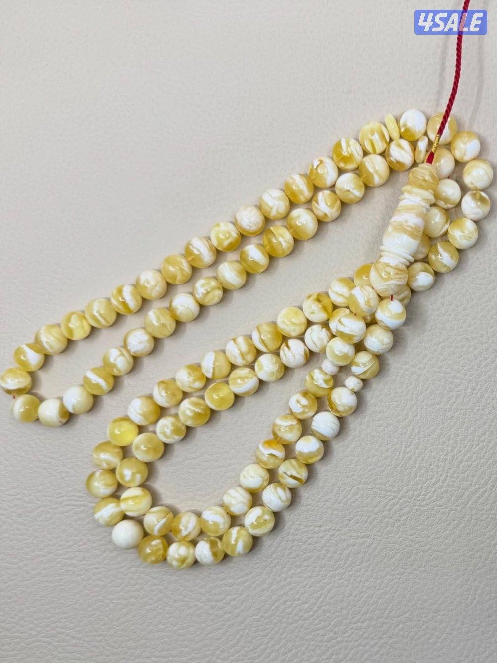 للبيع مسباح مشخط عرض شاهد امبروزا2