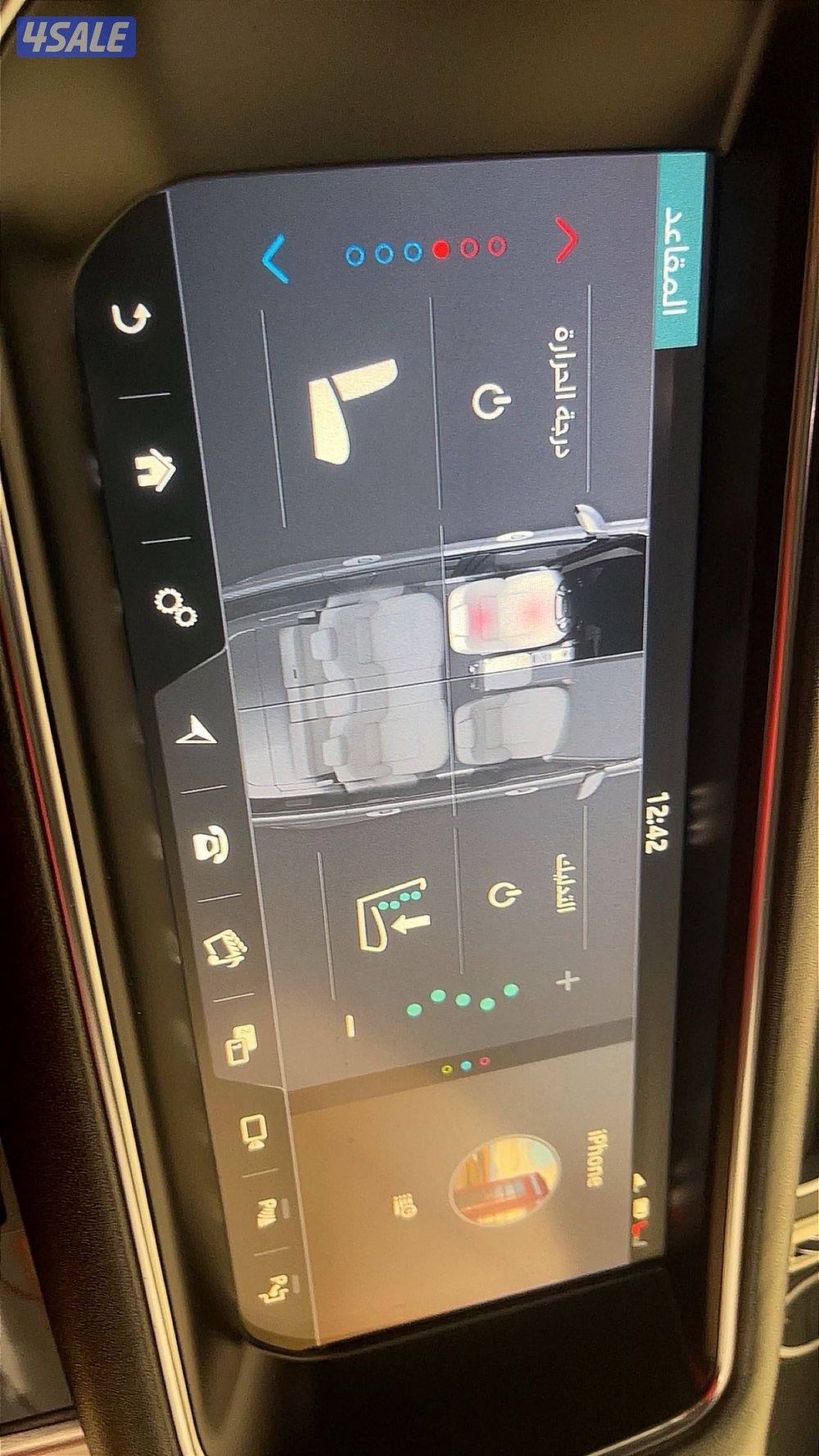 للبيع رنج فوج se3