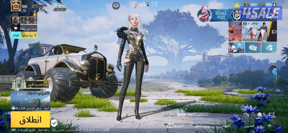 بيع حسابات ببجي0