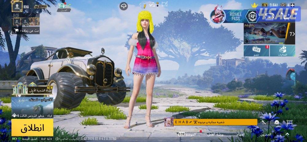 بيع حسابات ببجي5