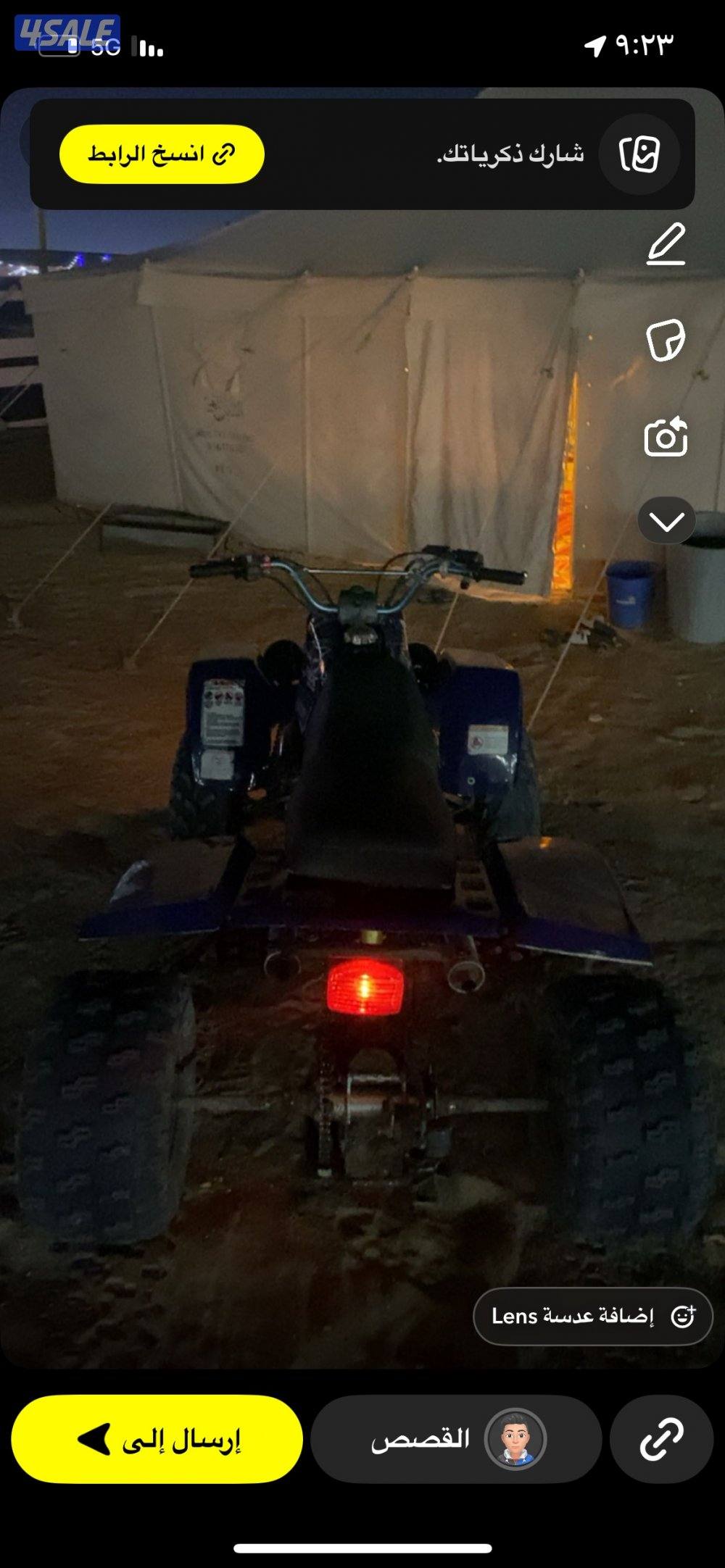 بانشي موديل٢٠٠٨ مايشتكي من شي0