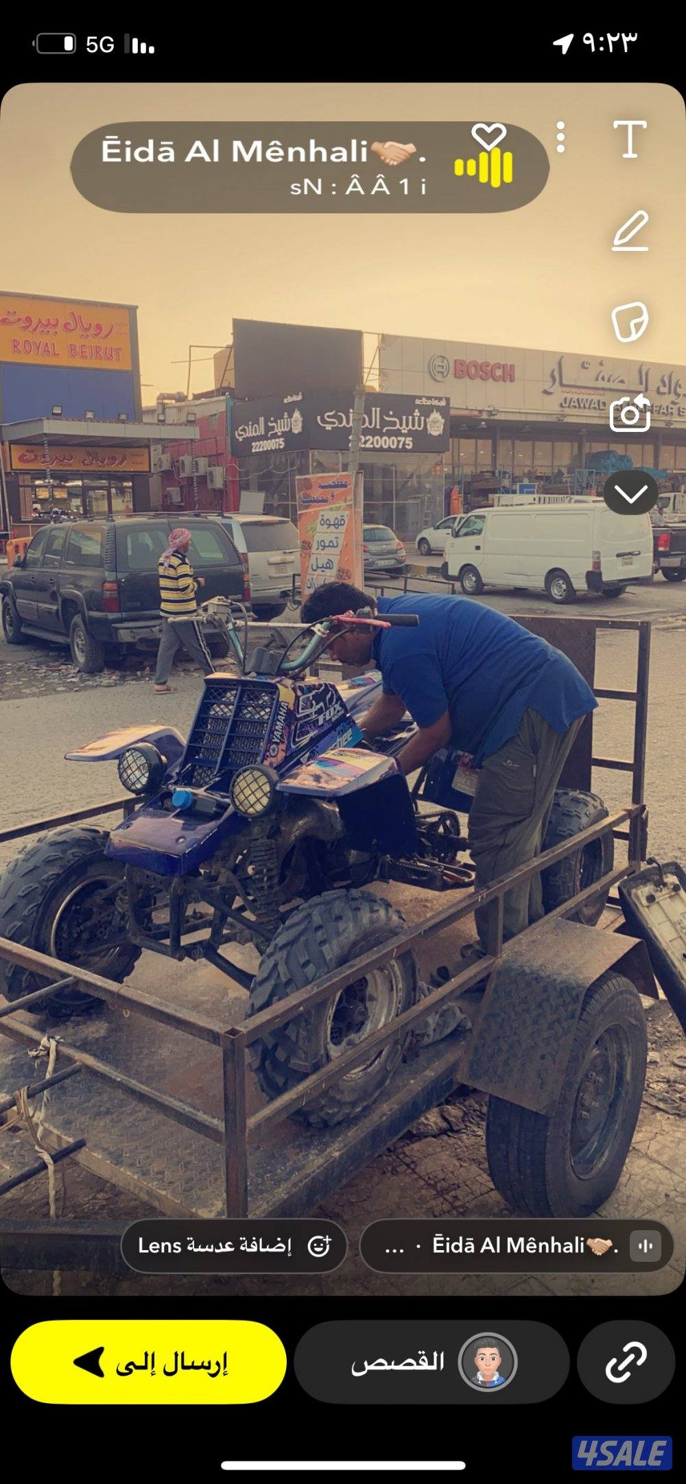 بانشي موديل٢٠٠٨ مايشتكي من شي3