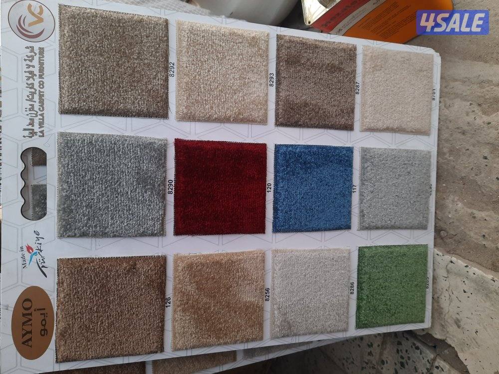 سجاد للبيع سجاد تركي جميع السماكات بي افضل الاسعار1