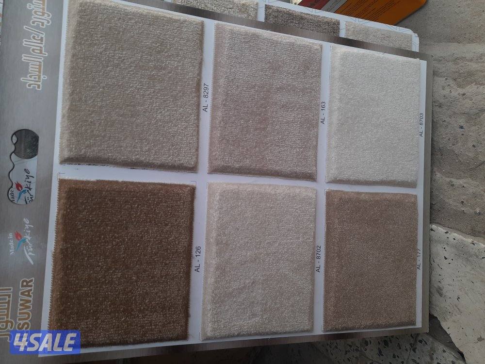 سجاد للبيع سجاد تركي جميع السماكات بي افضل الاسعار4