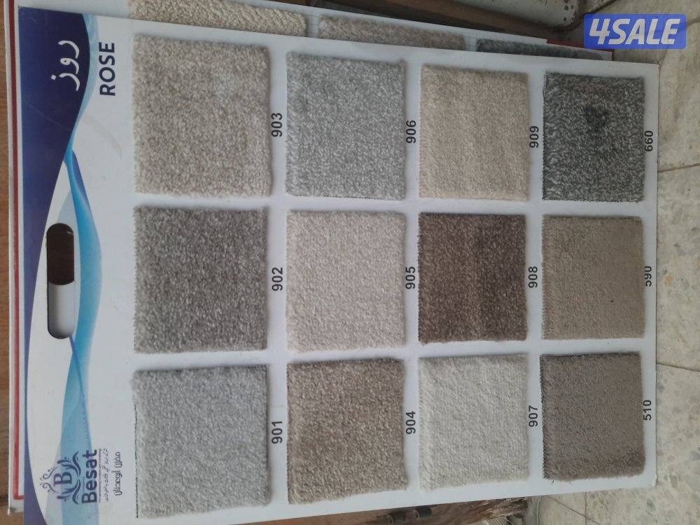 سجاد للبيع سجاد تركي جميع السماكات بي افضل الاسعار7