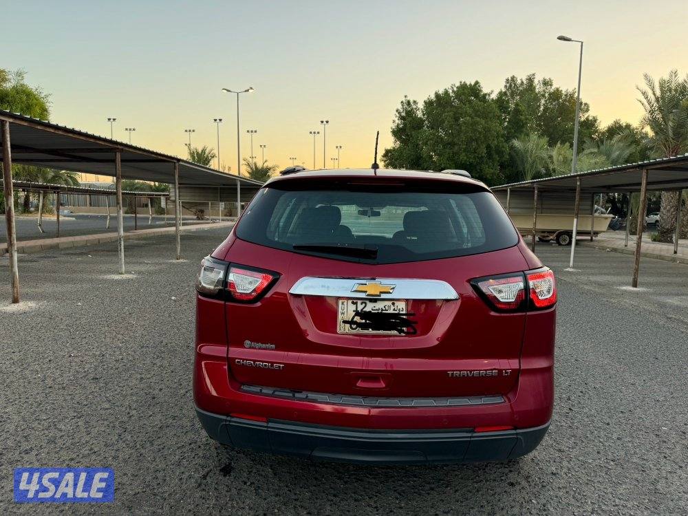 بيعه سريعه1