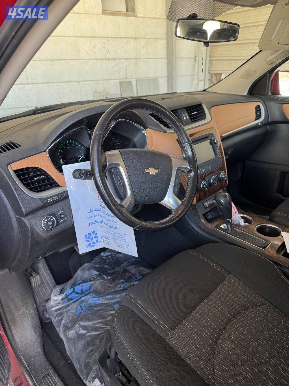 بيعه سريعه4