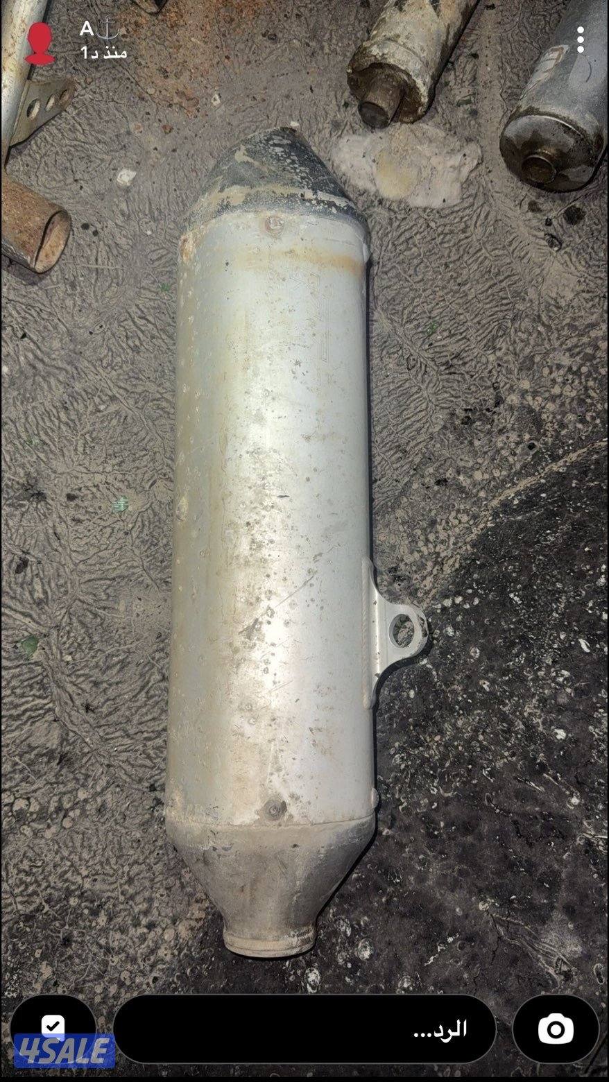 للبيع دبه سيكل ktm0