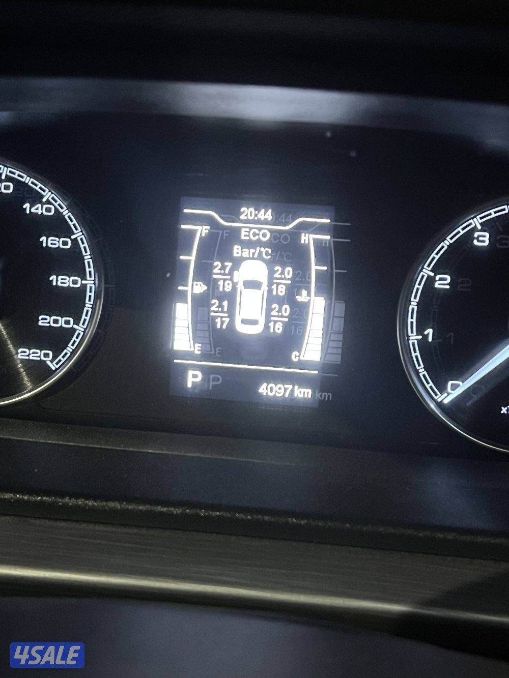 البيع شيري0